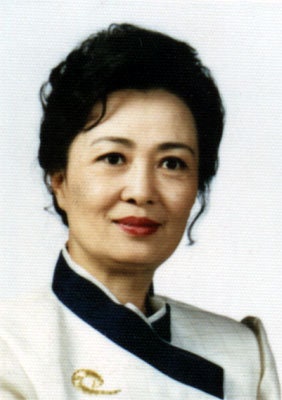 남정희.(한국영화데이터베이스 제공) 뉴스1