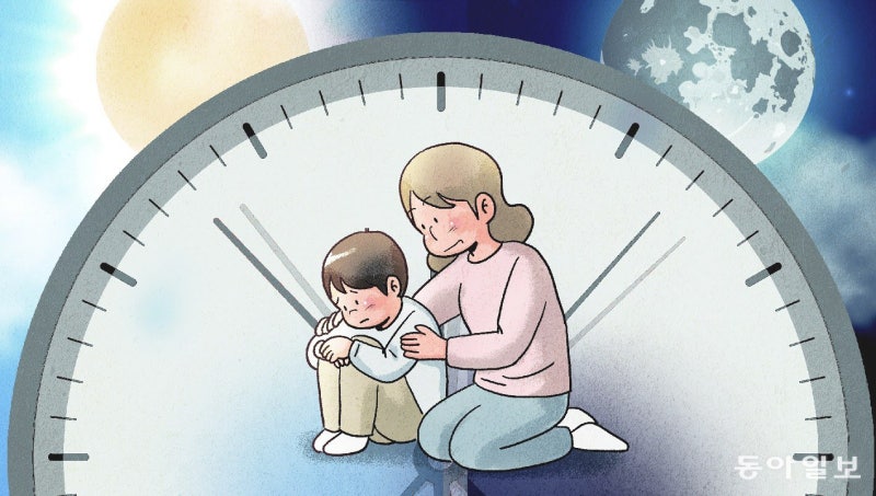 낯 많이 가리면 별나다? 낯가림은 성격 척도가 아니에요[오은영의 부모마음 아이마음]