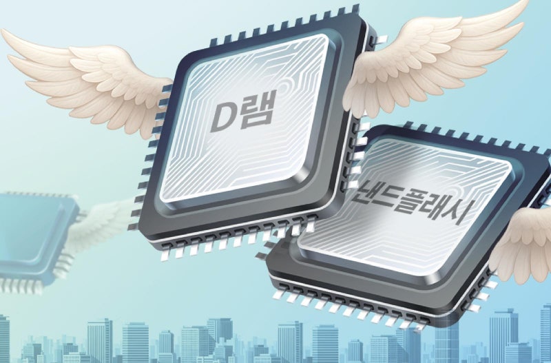 한달새 낸드 65%-D램 24% 폭등… 스마트폰-노트북 값 흔들어