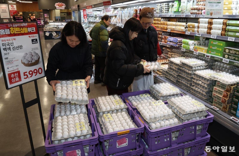 “미국산 흰 달걀 한판에 5990원”