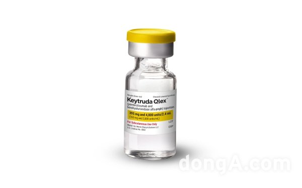 MSD 키트루다 큐렉스(키트루다SC)