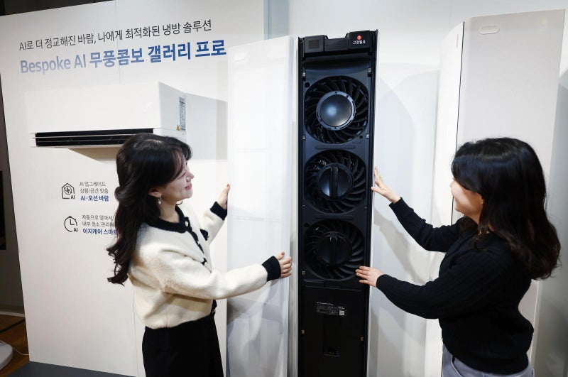 무풍에어컨 10년… “AI가 맞춤 조절”