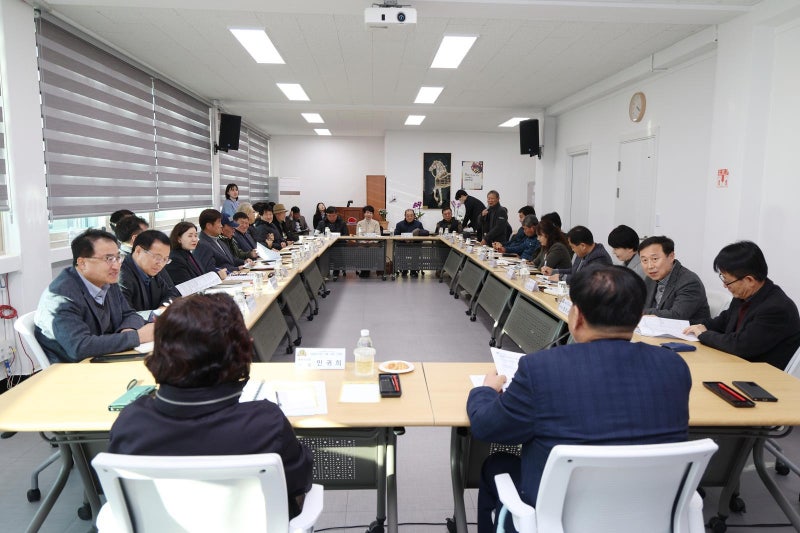 동해시 10개 동 순회 소통 간담회