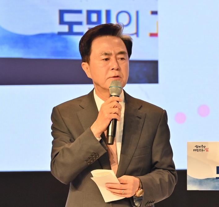 “중앙 집중 재정-권한, 지방에 이양돼야”