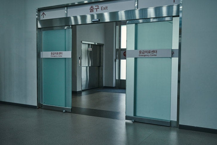 설 연휴 서울 응급실 72곳 24시간 운영