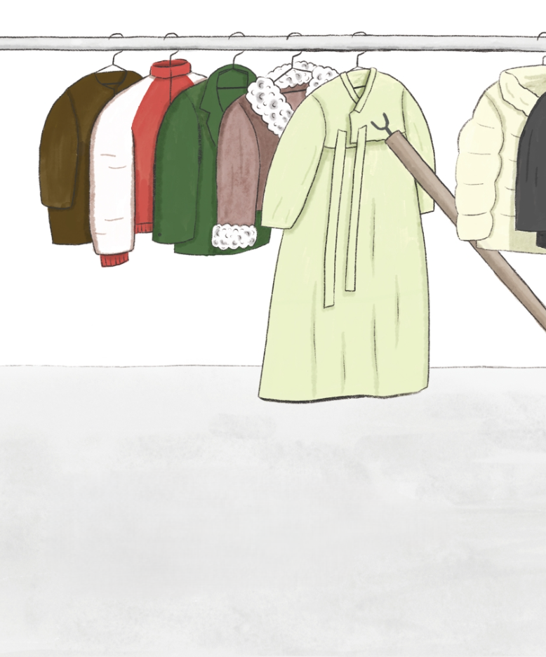 [그림책 한조각]귀신 세탁소