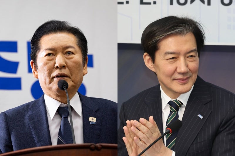 대외비 합당 문건에 ‘조국당과 통합강령 채택’ 내용도