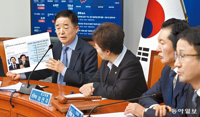 [단독]與 ‘조국당 합당 문건’ 갈등 폭발… 반청 “당장 공개하라”