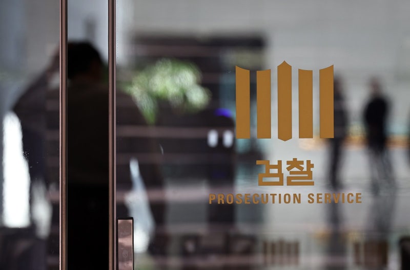 [사설]檢 트라우마에 갇힌 여당 강경파의 보완수사권 반대