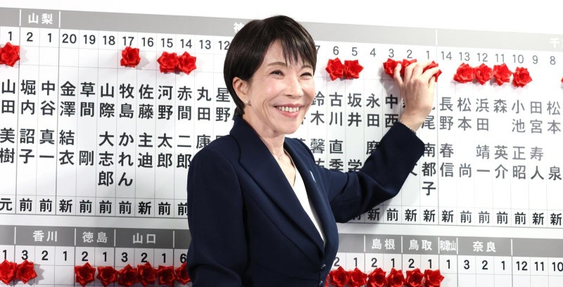 [사설]자민 압승… ‘강해진 다카이치’와 실용적 동행 이어가야