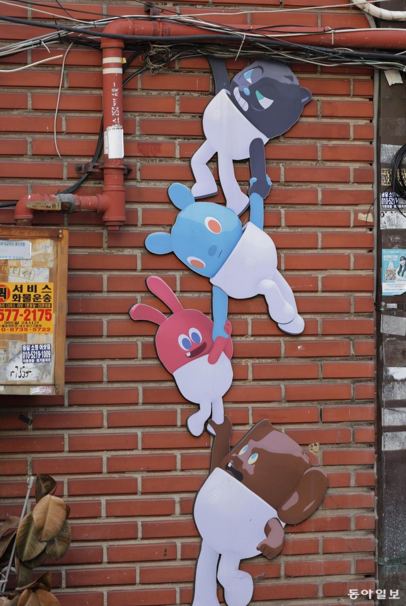 [고양이 눈]“도둑 아닙니다”