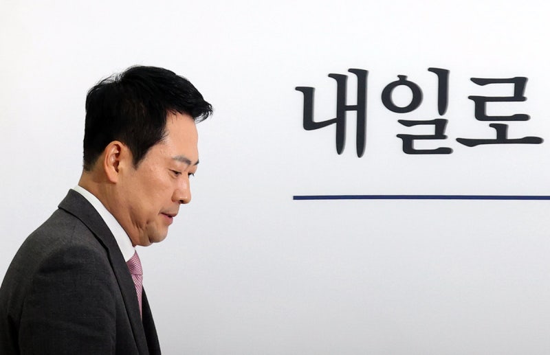 [사설]손바닥 뒤집듯 하는 張, 자기 中心이라는 게 있나