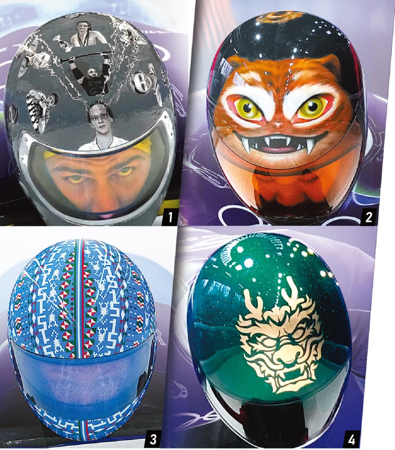 더피-베놈-우크라 희생자… 스켈레톤 헬멧 보면 선수가 보인다