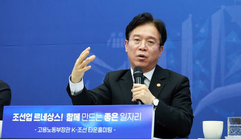 일감 쌓인 조선업, 정부 ‘외국인 고용 감축’에 긴장