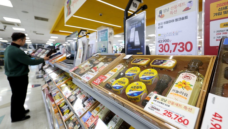 “1년치 스팸-참치 쟁일 기회”…중고 생필품은 명절이 대목