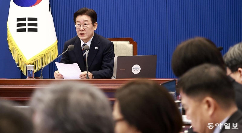 李 “망국적 부동산 공화국 극복… 反시장적 담합땐 영구 퇴출”