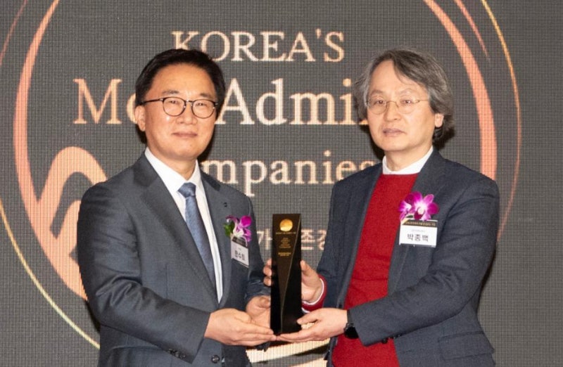 영진전문대, 15년 연속 ‘존경받는 전문대’ 1위