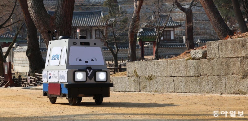 창덕궁 지키는 ‘순라봇’ 출동