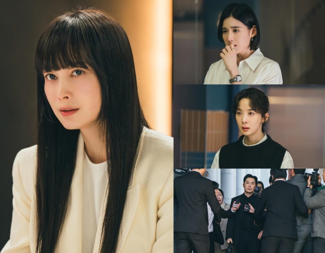 아너 그녀들 법정 소송 진행 중