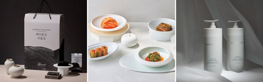 특급호텔들이 자체 PB 상품들을 선보이며 ‘스몰 럭셔리’ 수요를 공략하고 있다. 왼쪽부터 페어몬트 앰배서더 서울이 출시한 ‘페어몬트 김’, 조선호텔앤리조트 ‘조선호텔 김치’, 롯데호텔앤리조트에서 출시한 어메니티 브랜