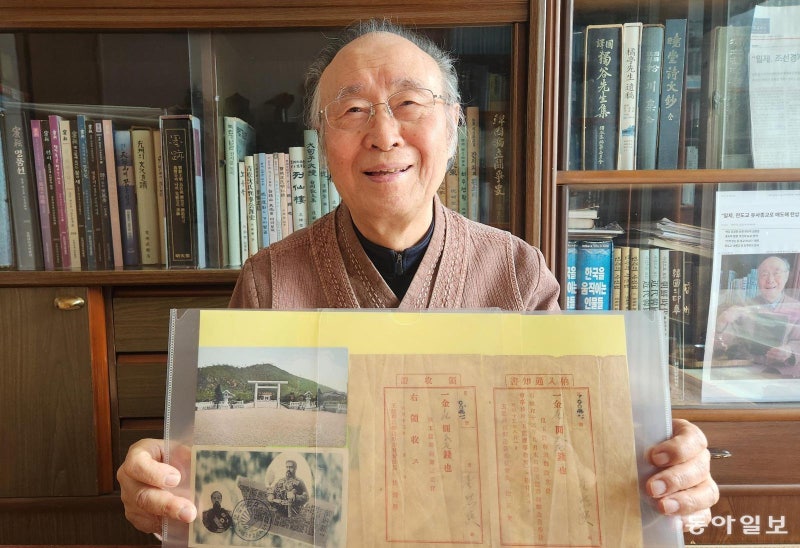 일제 ‘신사 강제모금’ 면 단위까지 할당 증거 나왔다