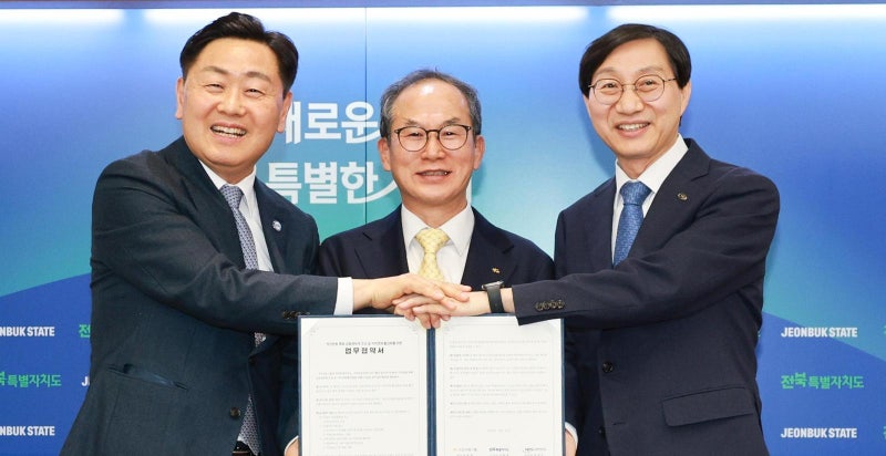 전 북 혁신도시에 ‘KB금융타운’ 조성