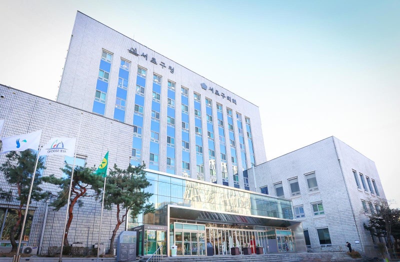 어르신 돌봄시설 도착, 실시간으로 확인하세요