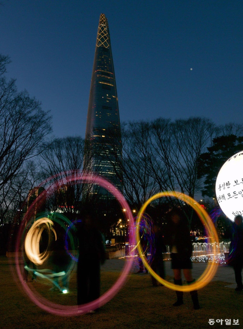 정월 대보름 앞두고… LED 쥐불놀이