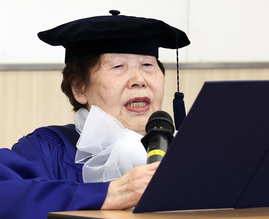  2024�г⵵ ���� �ְ��� ������� ������ ���� 27�� ���� ��걸 �������� �̷������� ���������� �����Ŀ��� ������ ��ǥ�� �Ұ��� ������ �ִ�. ����1