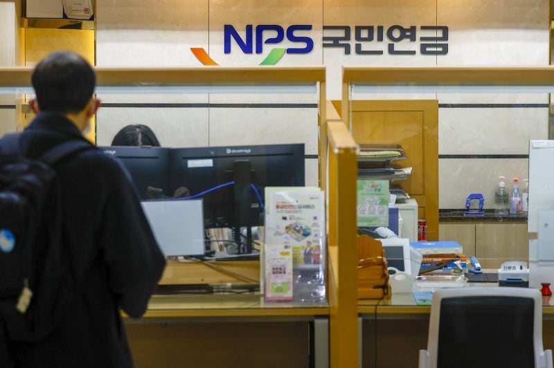 18세 청년 국민연금 첫 보험료 나라가 낸다