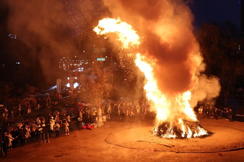 정월대보름 달맞이 축제