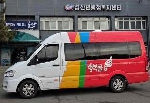 군산 ‘부르면 오는 버스’ 성산면도 운행
