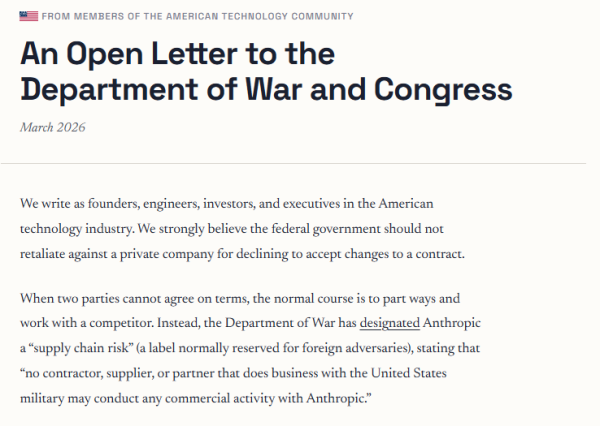 ‘미 국방부와 의회에 보내는 공개 서한’. 다우레터 갈무리