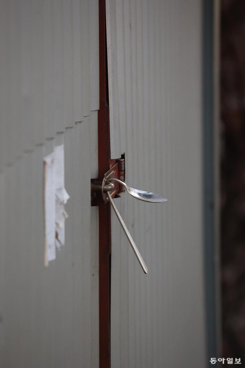 [고양이 눈]발상의 전환