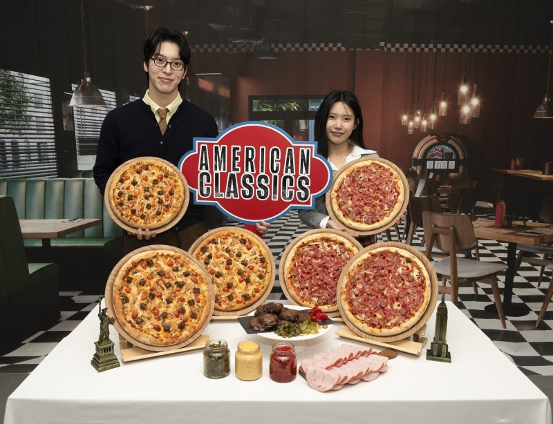 도미노피자 “신제품 2종 출시”