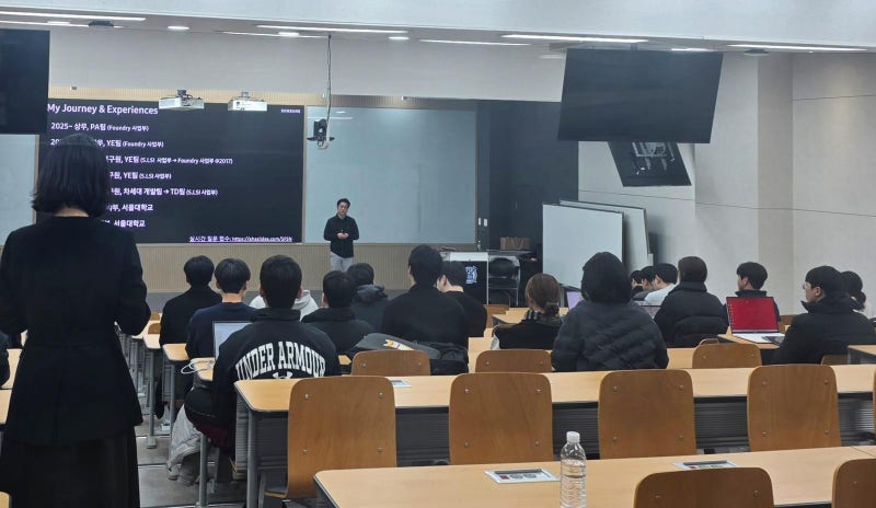 ‘부활 날갯짓’ 삼성 파운드리, 인재 영입 나섰다