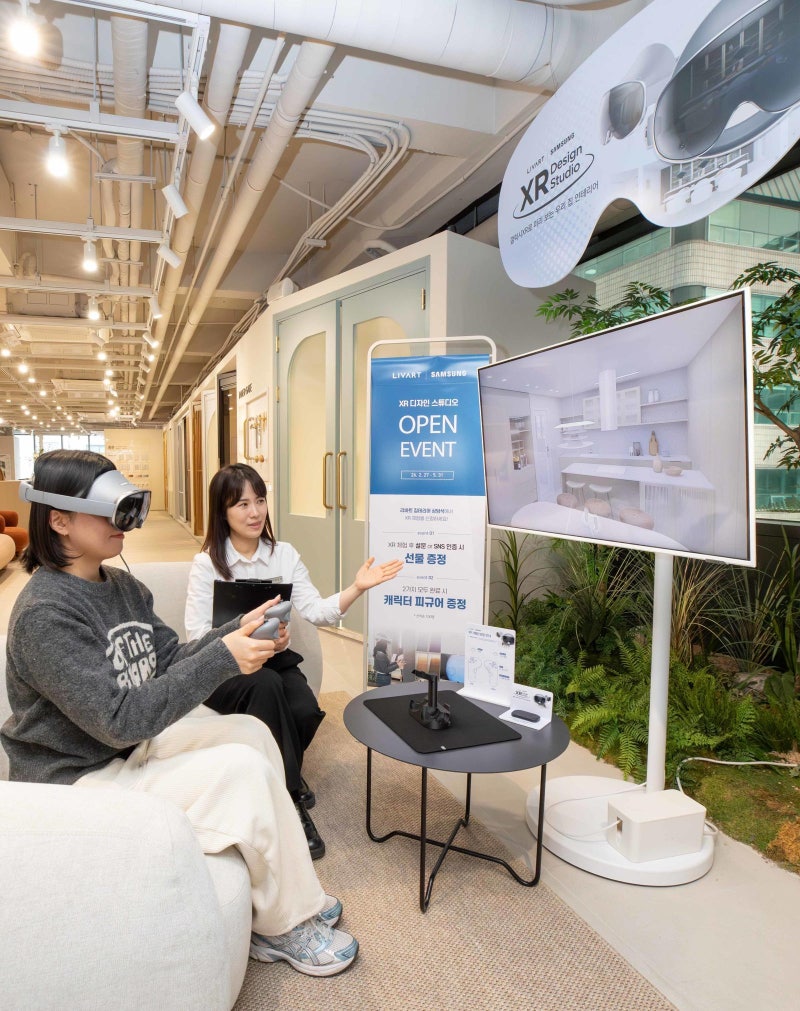 현대리바트, XR 기기로 체험형 인테리어 상담