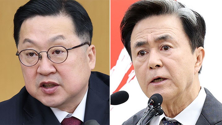 행정통합 논란… 엇갈린 野 ‘6·3 지선’ 공천