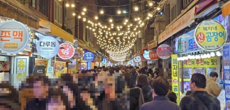 해운대시장, 한국 대표 관광상품으로 키운다