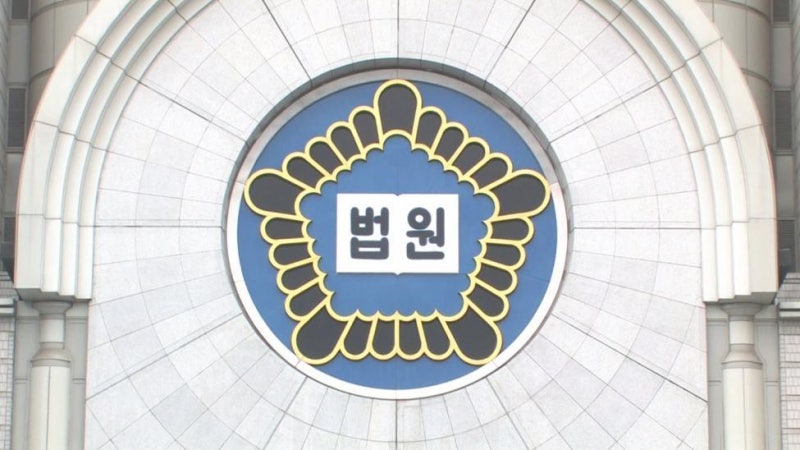 1285명 구속된 ‘건국대 사건’, 40년만에 재심 결정