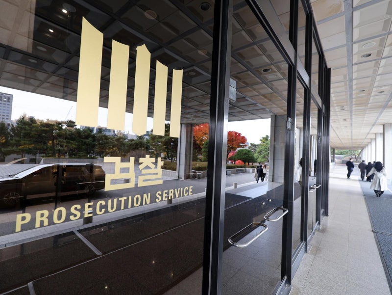 檢, ‘광고 갑질 의혹’ 야놀자-여기어때 압수수색