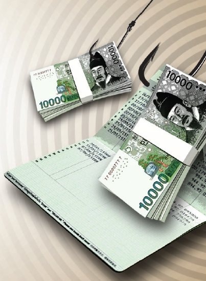 [단독]“통장 빌려주면 月수십만원”… 불법도박 먹잇감 된 외국 인 계좌