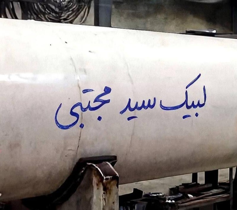 이란 혁명수비대 ‘모즈타바 헌정 작전’ 개시… “미사일 위력 극대화”