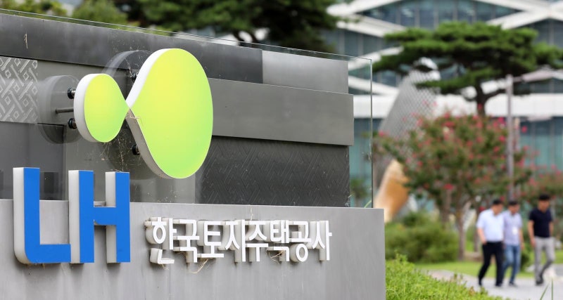 LH, 올해 건설-매입임대 3만7399채 입주자 모집