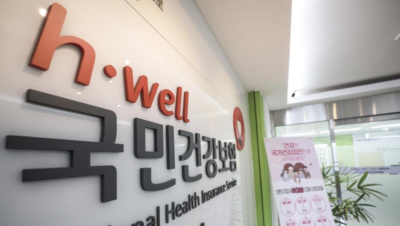 건보료 부담에 60대 年1.6만명 ‘임의계속 가입’