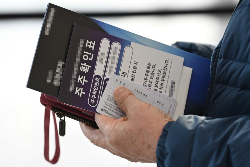 개정 상법 시행 전 ‘주총시즌’… 기업, 경영권 방어 대책 안간힘