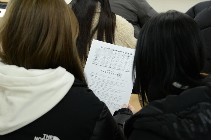 ‘사탐 환승생’ 수능 점수 올랐을까… 탐구만 오르고 국-수는 제자리