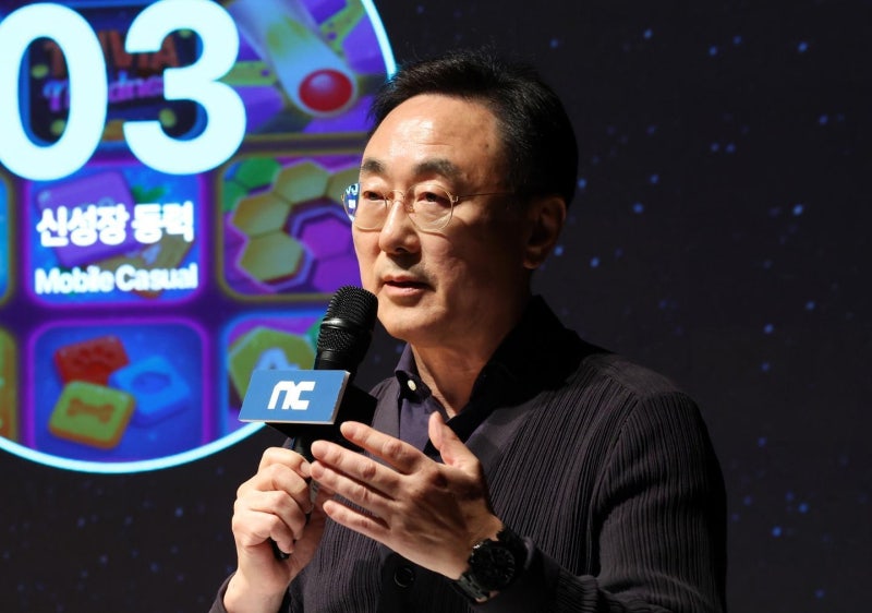 엔씨소프트 “모바일캐주얼 게임, 신성장 동력”