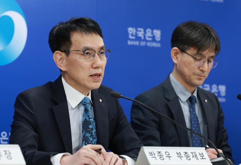 한은 “중동發 불확실성 커져, 통화정책 중립”