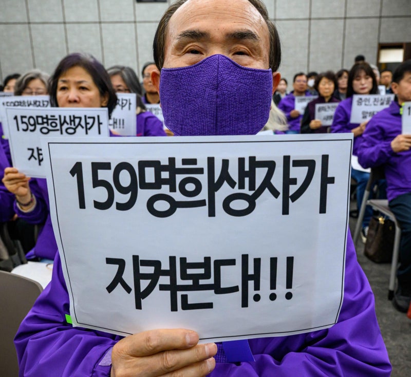 이임재 “대통령실 용산 이전 안했다면, 참사 가능성 적었을 것”